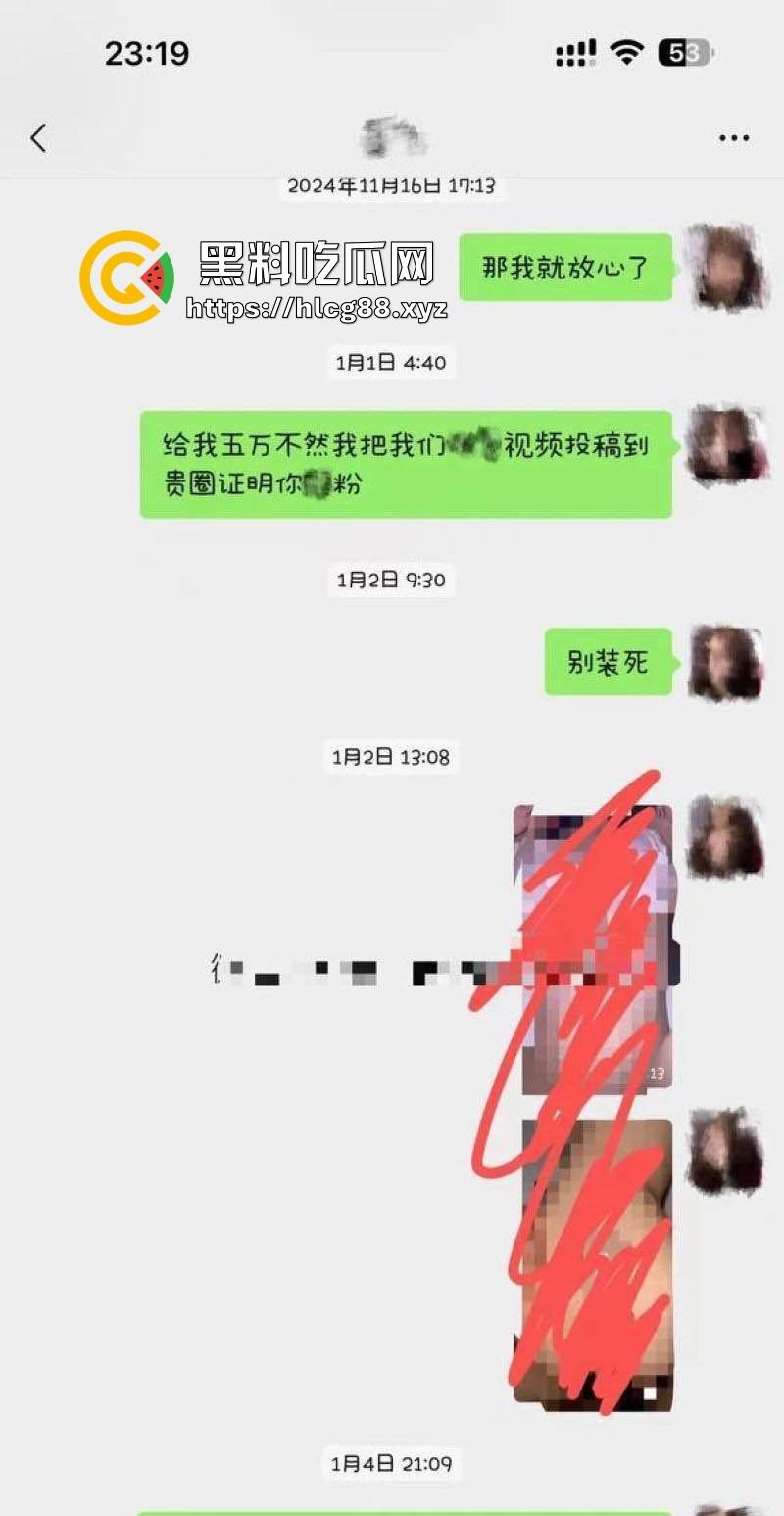 抖音网红【李帅叔叔】操粉视频流出 女粉不仅千里送逼 事后更是自爆 相当的炸裂！-12