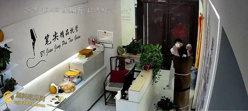 辽宁本溪笔尖托管校长【王伟娜】，对学生辱骂施暴和严重的肢体暴力，根本不配管理孩子，更无资格做人 ！-5