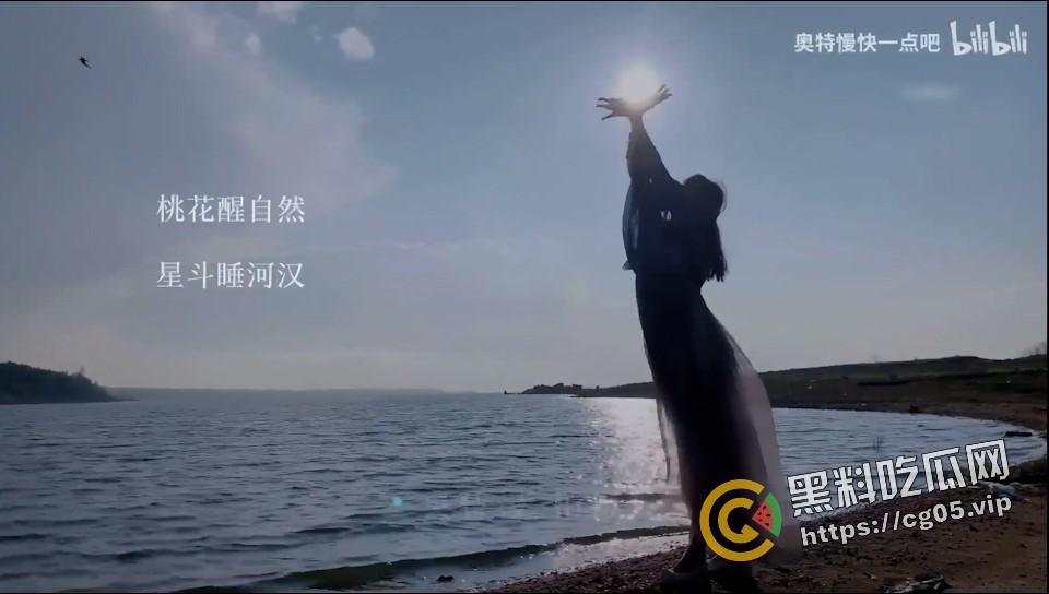 b站7w粉up主【奥特慢快一点吧】 玉足博主付费流出  丝足挑动心弦 玉乳春心荡漾-16