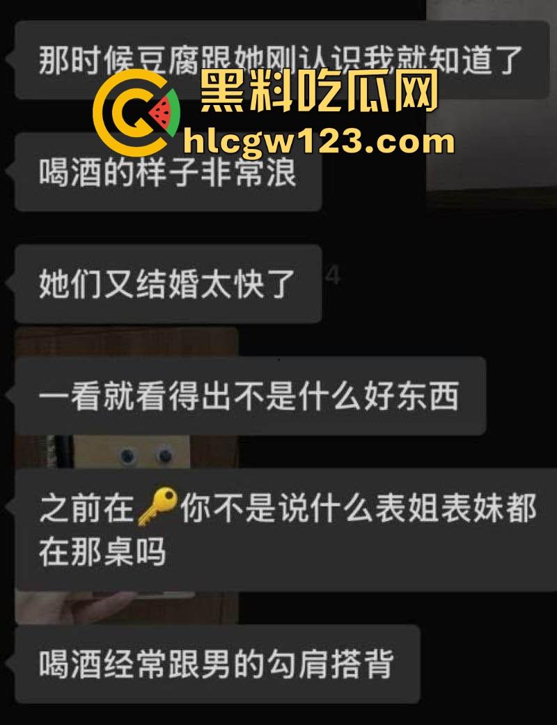 广东东源行政服务中心领导【刘伟途】与女下属车震 被丈夫当场抓奸 视频曝光连衣服都还没来得及穿！-1
