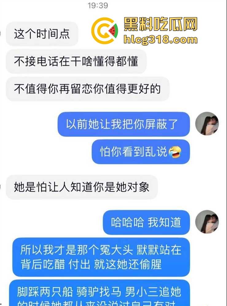 北京富哥曝光！太原师范大学极品网红【蛋挞儿】 断崖式分手加无缝衔接新的金主！-5