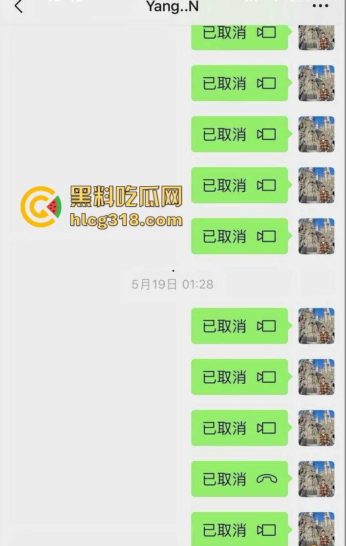 北京富哥曝光！太原师范大学极品网红【蛋挞儿】 断崖式分手加无缝衔接新的金主！-19