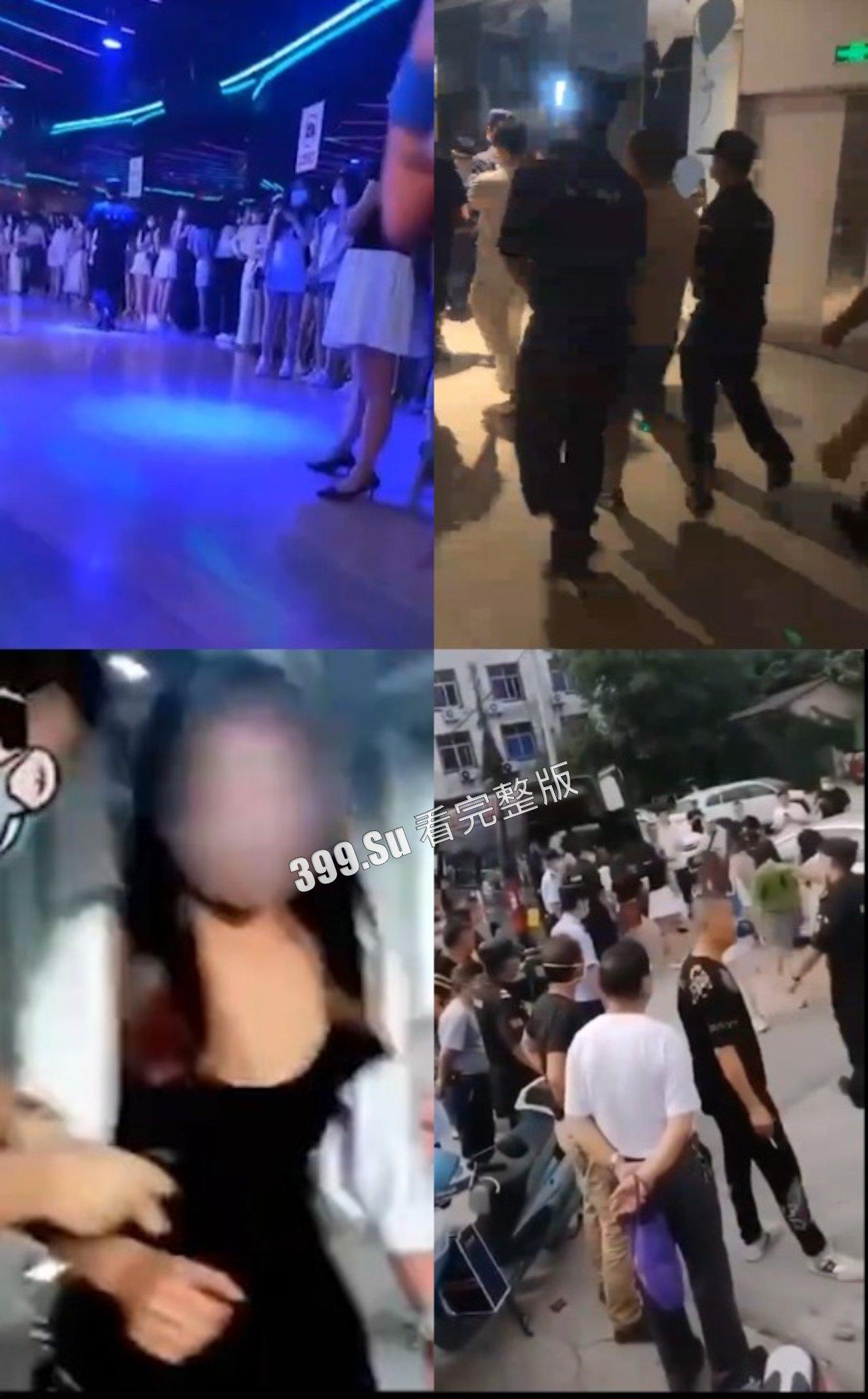 扫黄合集   嗯…哪怕没疫情了，出门在外也要记得戴口罩 （二）-4