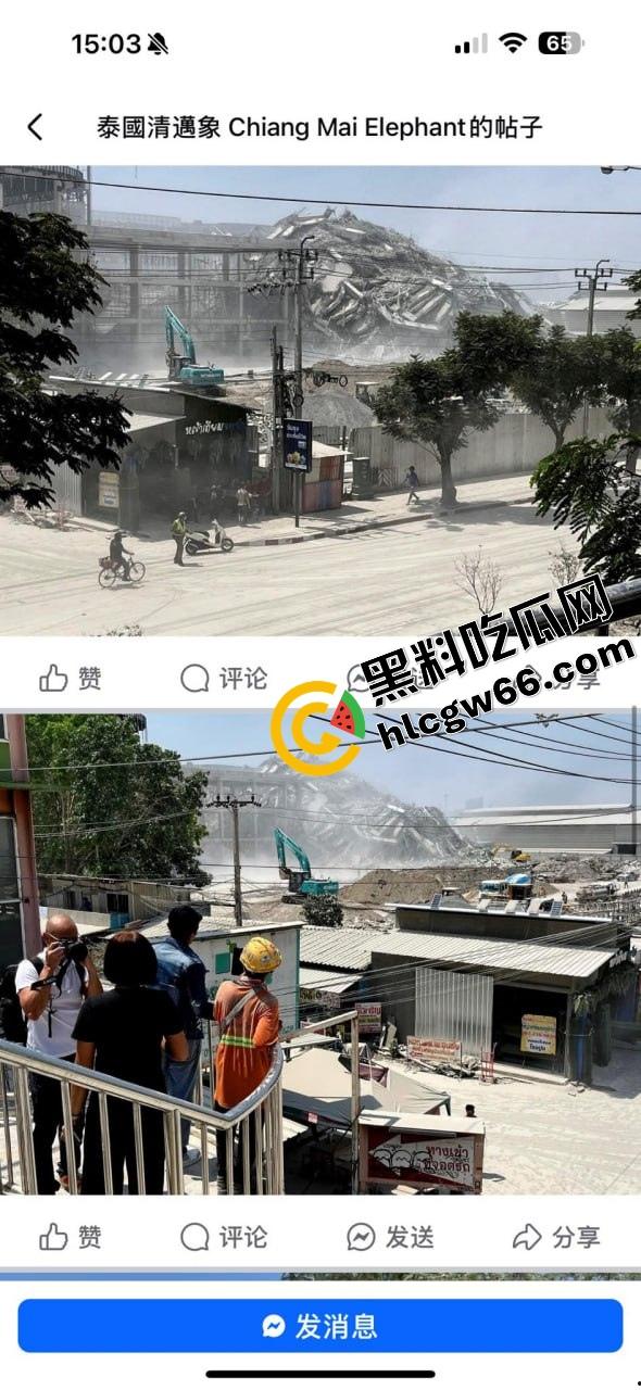 泰国曼谷大地震，中铁十局承建审计大楼塌了？泰国楼没事，中铁楼成渣，这脸真是丢到国际去了！-9