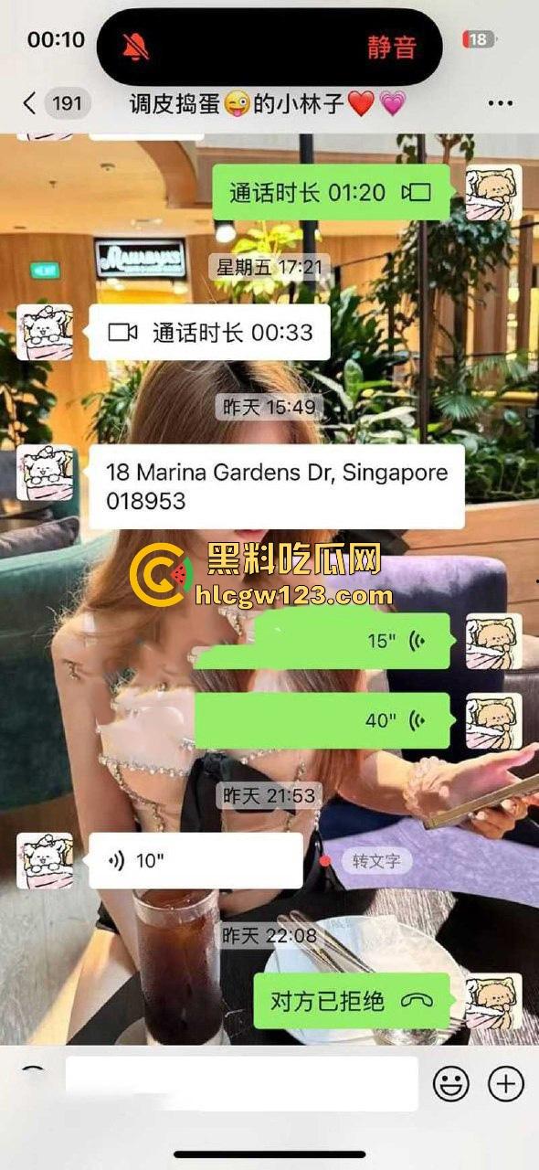 模特身材极品女神【林沫曦】高端伴游金主视频流出 白天陪玩晚上陪睡 只要钱到位 没有什么是不可能的！-1