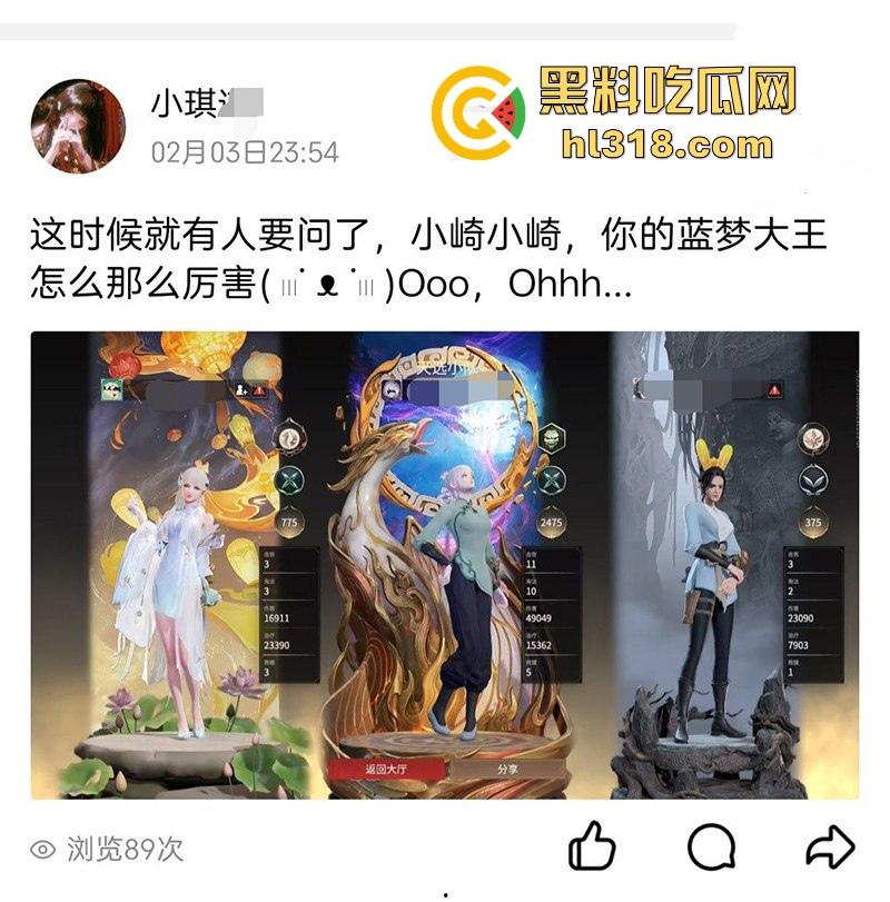 广州JK嫩妹【李诗诗】趁父母出门带游戏中CP回家做爱，无套爆操白虎馒头穴，堪称极品！-4