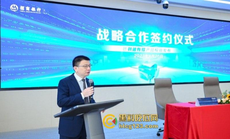 “不陪我睡觉，你就别干了！”招商银行天津卡部领导陈涛潜规则多名女下属 开房偷拍视频曝光 “快点骚逼，今晚你不乖！”-23