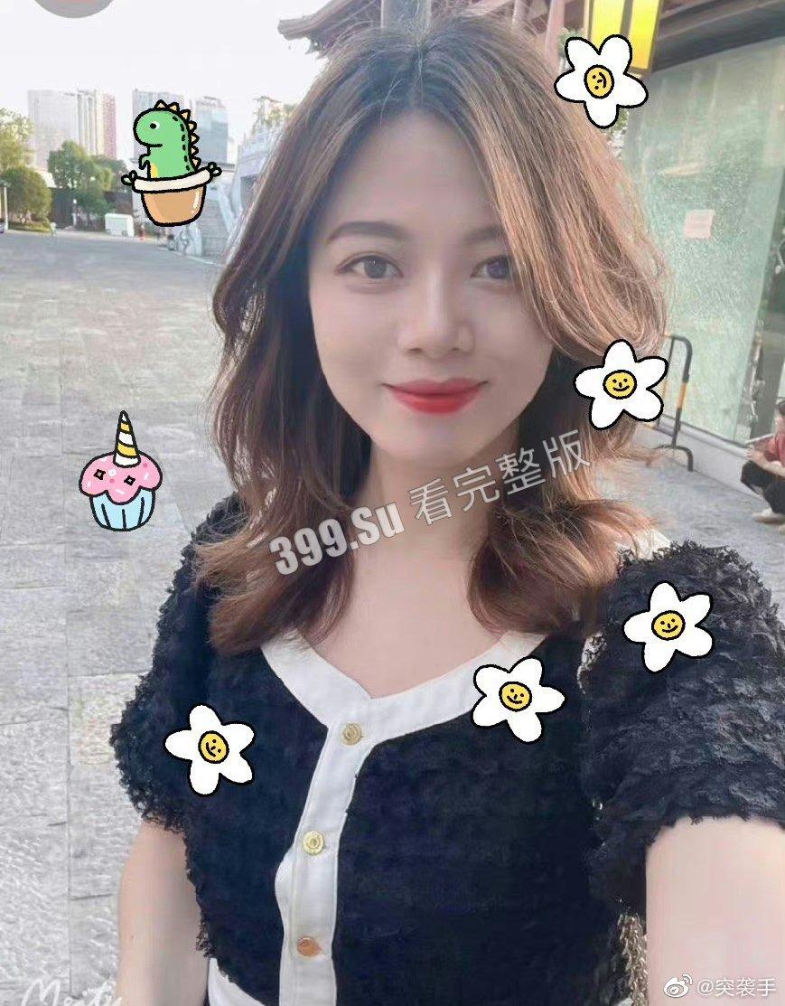 柳州局长不雅聊天记录流出  与小三曾浴血奋战 密谋和原配离婚（附视频）-1