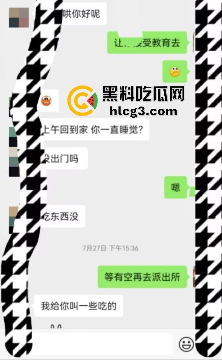 瓜友爆料！朋友险遭10后女骗子团伙仙人跳，年纪不大套路不少，小心约炮陷阱！-6