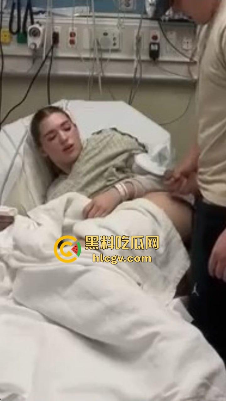 欧美快枪手老哥病房速战！探病见色起意，2分钟猛插无套白虎逼，女友无力吐槽！-7