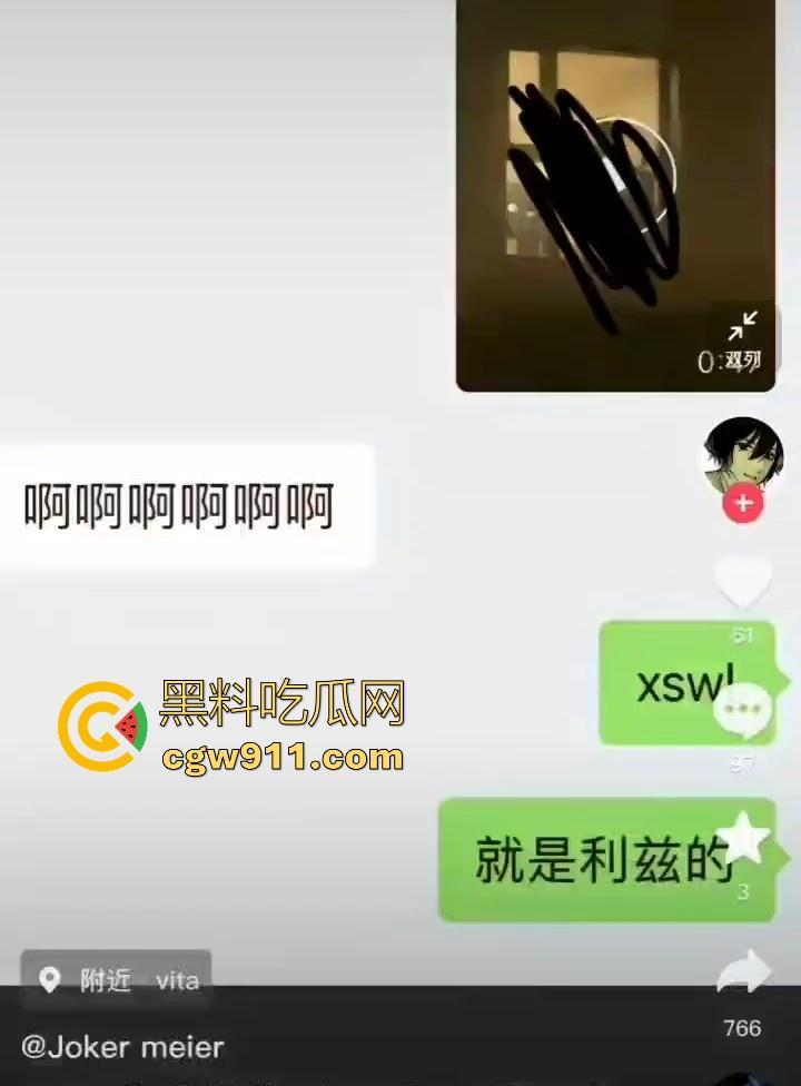 英国利兹大学vita打响国庆假期第一炮！留学生与超辣女友公寓打炮被偷拍，极品身材窗前后入，真羡慕！-1