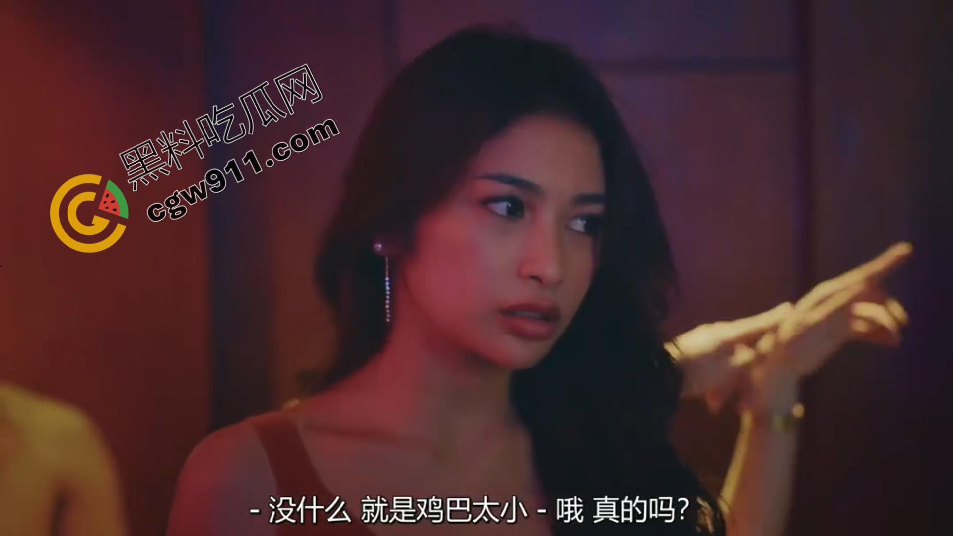 菲律宾经典三级片《肉体的呼唤》：狂野夜店，美艳人妻，性感极品，砸烂婚姻，欲火难耐，男人无一能逃-8