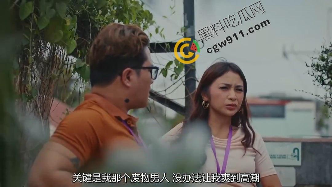 菲律宾经典三级片《肉体的呼唤》：狂野夜店，美艳人妻，性感极品，砸烂婚姻，欲火难耐，男人无一能逃-10