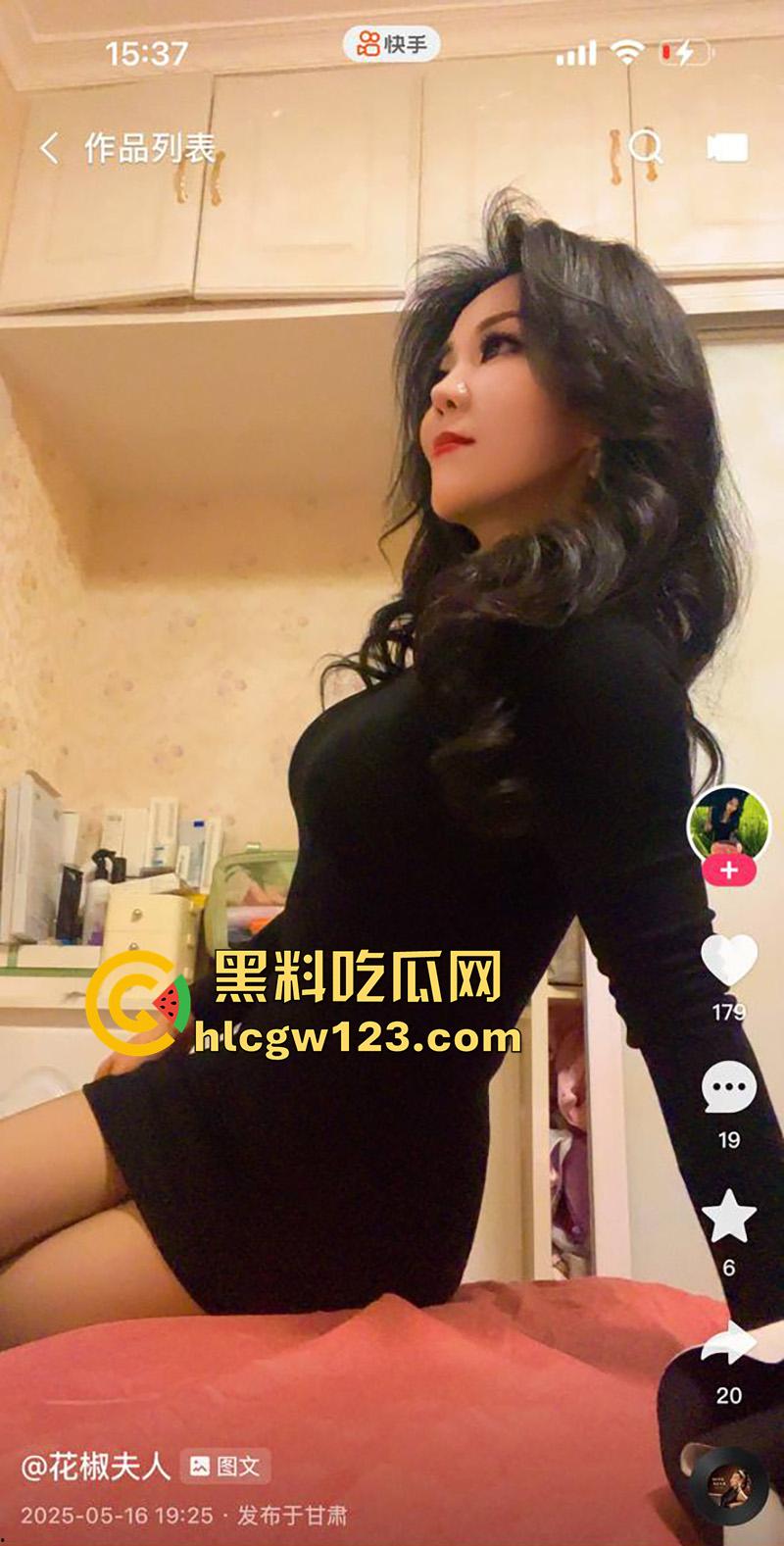 极品身材长腿骚妇，快手母狗【花椒夫人】，年轻时当小三做骚鸡，约炮年轻小伙被大哥发现曝光！-5