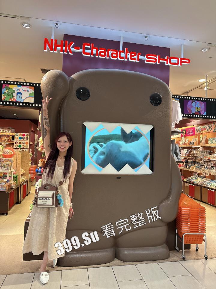 ins台湾网红 桃园娜美  巨乳多环反叛系  推特上发玉玉症病例和自残图  Onlyfans收费资源流出  海量生活私拍+足交+揉乳+做爱-11