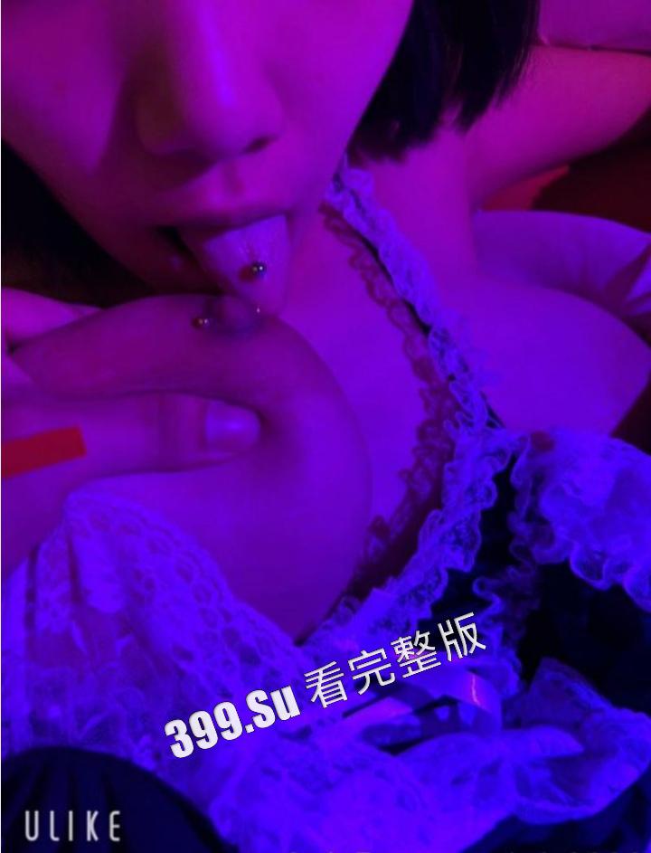 ins台湾网红 桃园娜美  巨乳多环反叛系  推特上发玉玉症病例和自残图  Onlyfans收费资源流出  海量生活私拍+足交+揉乳+做爱-16