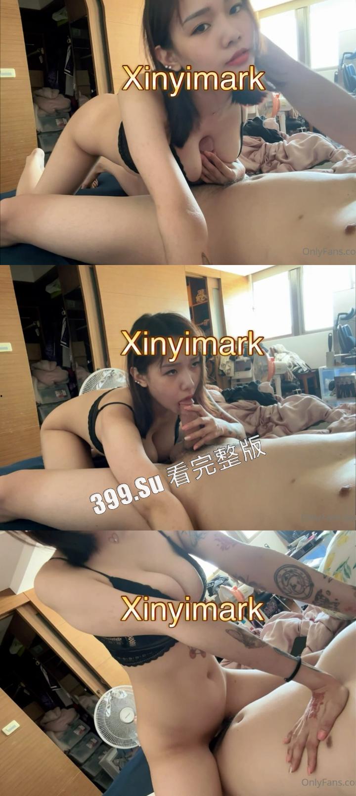 ins台湾网红 桃园娜美  巨乳多环反叛系  推特上发玉玉症病例和自残图  Onlyfans收费资源流出  海量生活私拍+足交+揉乳+做爱-22