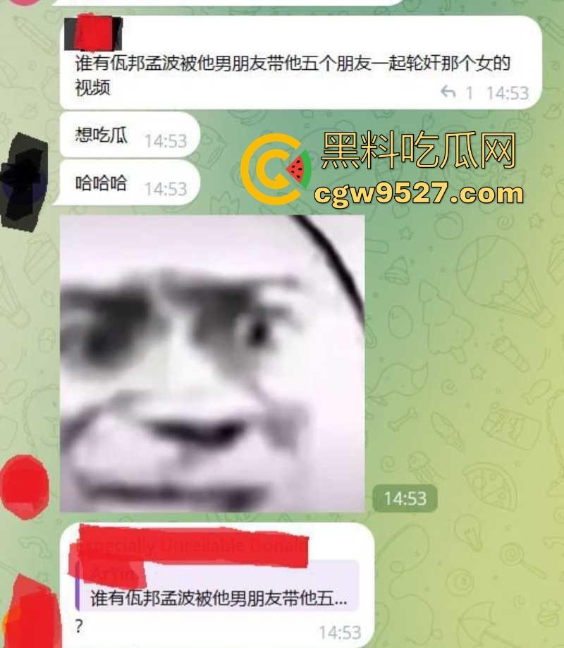 瓦邦勐波县醉酒妹子遭男友下药喊好友迷奸,6人轮番实施强奸,把自己的女友下药送给兄弟狂操,绿帽奴?-7