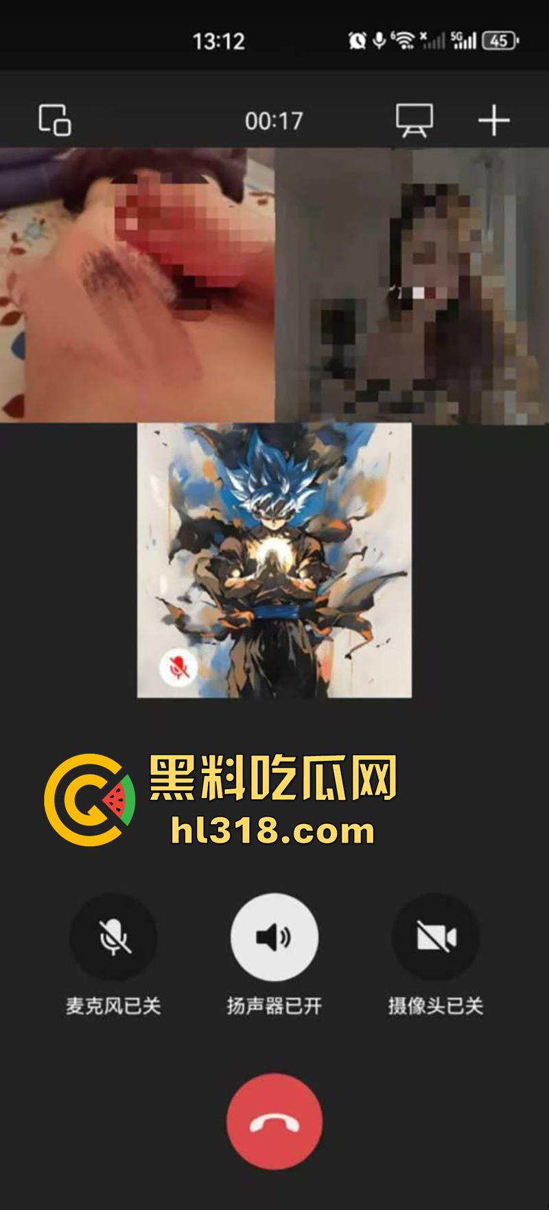 北京撸管大神，群里邀请少妇看打飞机，10分钟硬撸四次，一天连撸七回，这都快撸出血了吧！-9