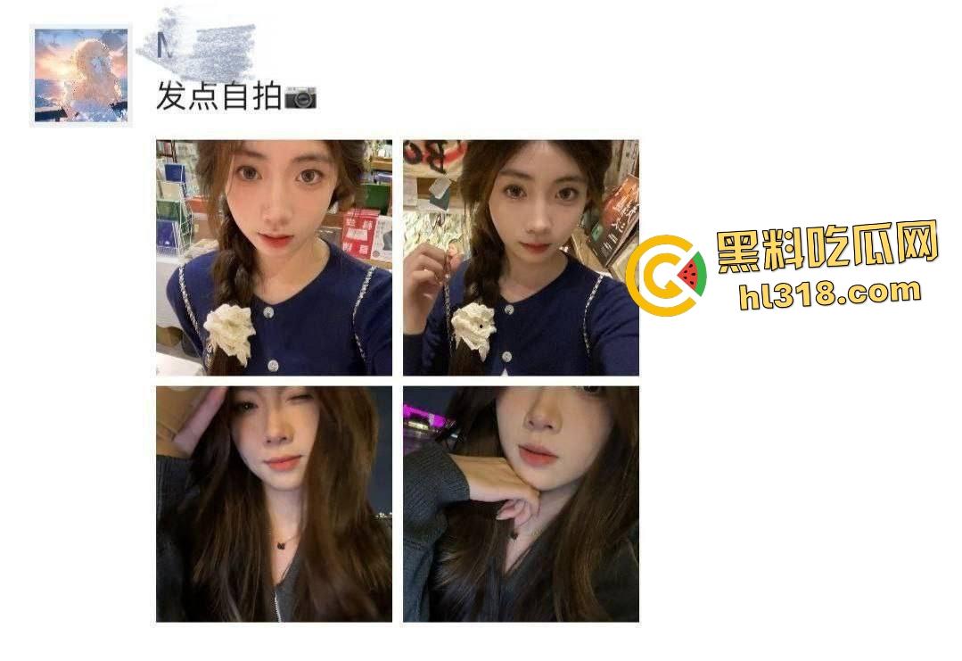 极品校花【吴羽菲】粉嫩小穴被后入狂操，女上位骑乘直接榨精液灌满骚穴！-3