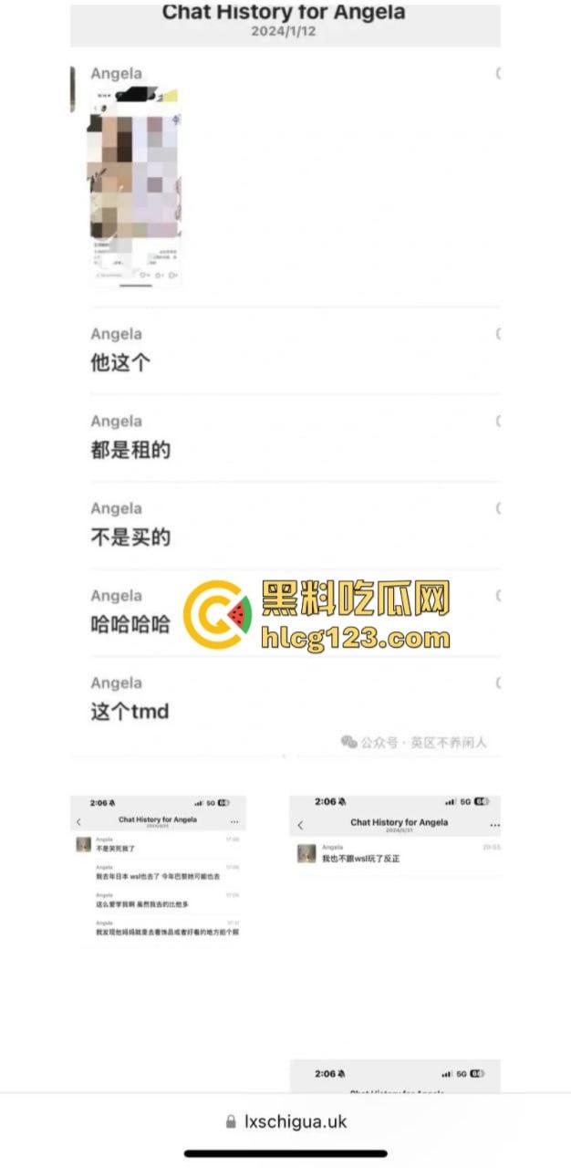 可恶！李湘的女儿王诗龄的留学好闺蜜被曝光情色黑料 对国男收费对白男免费！-10