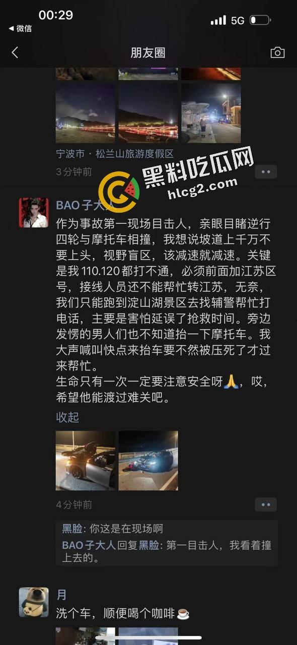 慎人事件！江苏苏州影豹R车主逆行 撞飞摩托车 连人带车坠落引擎盖 重重砸伤晕厥-6