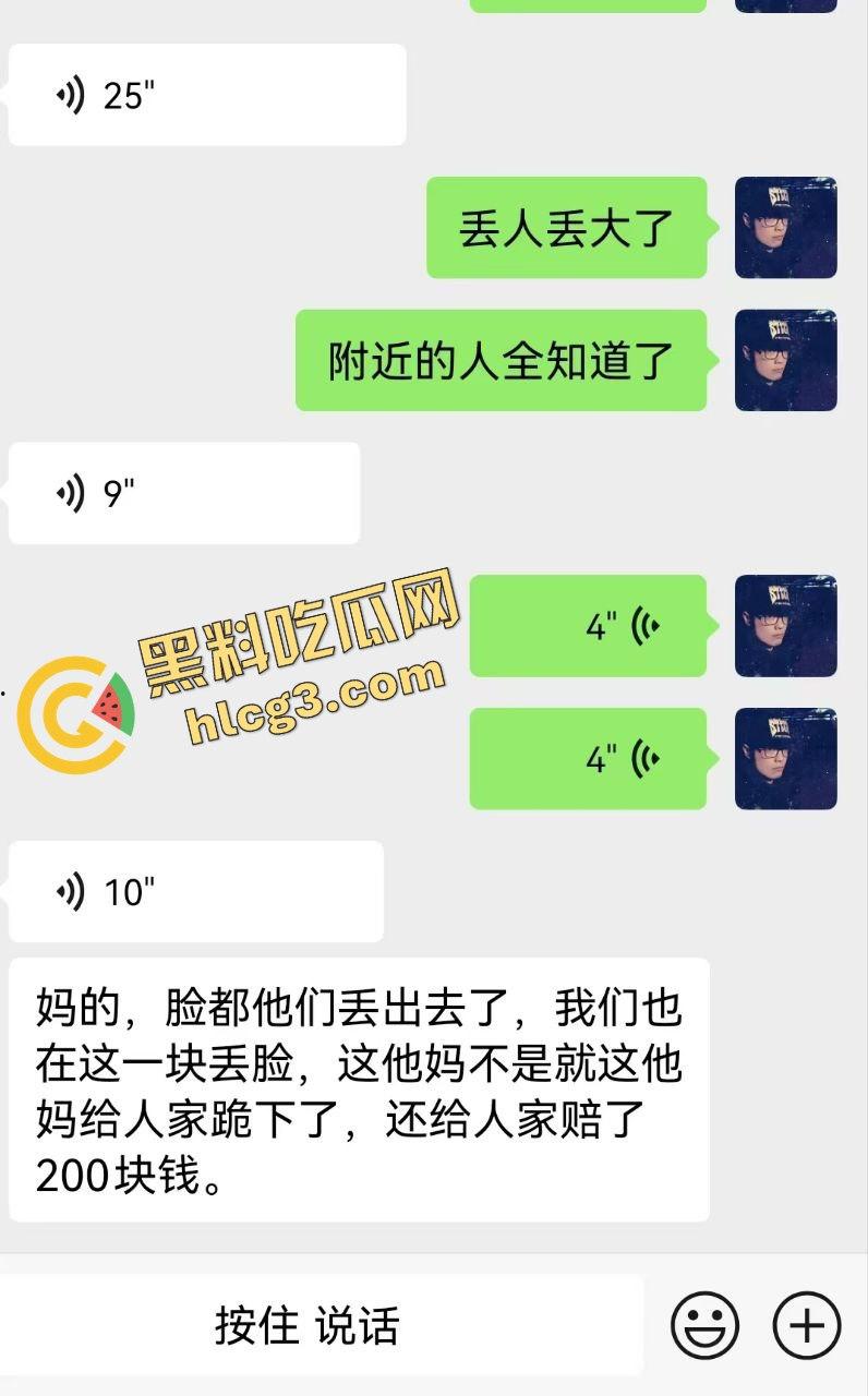 杭州西溪世纪中心 兼职女大学生外卖员踩到围栏 被保安拔钥匙罚款200 女学生下跪求放过 引来余杭全部外卖员鸣不平！-5