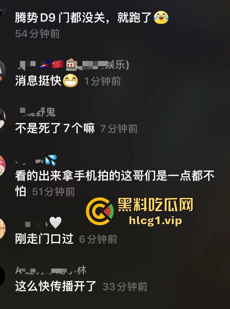 西港蓝色海湾枪击案震惊中柬两国！5枪连开2中国人中枪，7嫌犯落网！-1