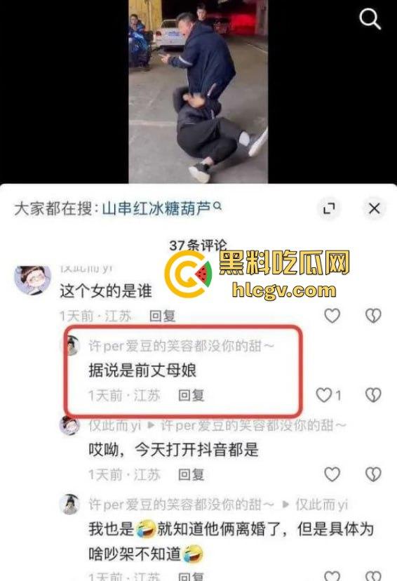 蓝天白云的宝马挡不住出轨的骚操作！网红『阿冉』背着老公偷情小白脸，丈夫拉横幅曝光床照反击！-7