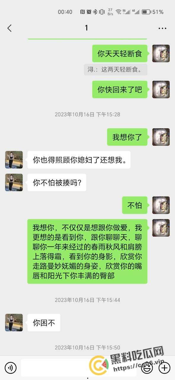 2024-02-01 16:26:57-9