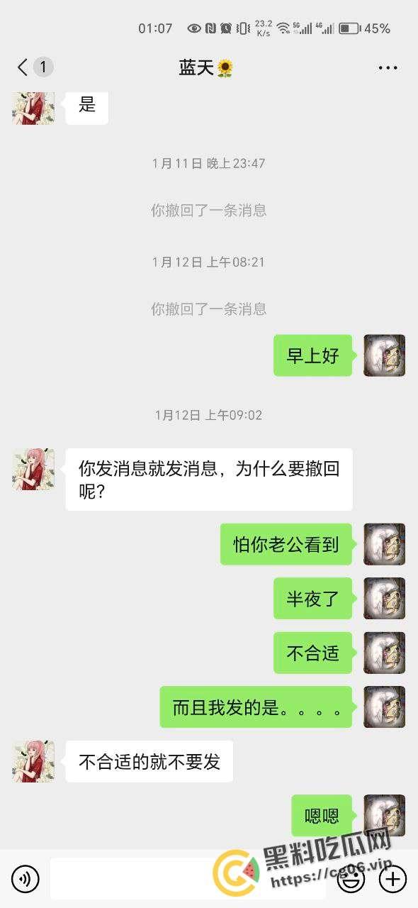 2024-02-01 16:26:57-10