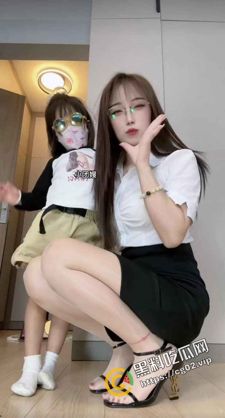 抖音 小团嫂 风韵骚妈 千元定制私拍福利合集 曹阿瞒狂喜！烧鸡别以为戴着口罩就认不出你-2