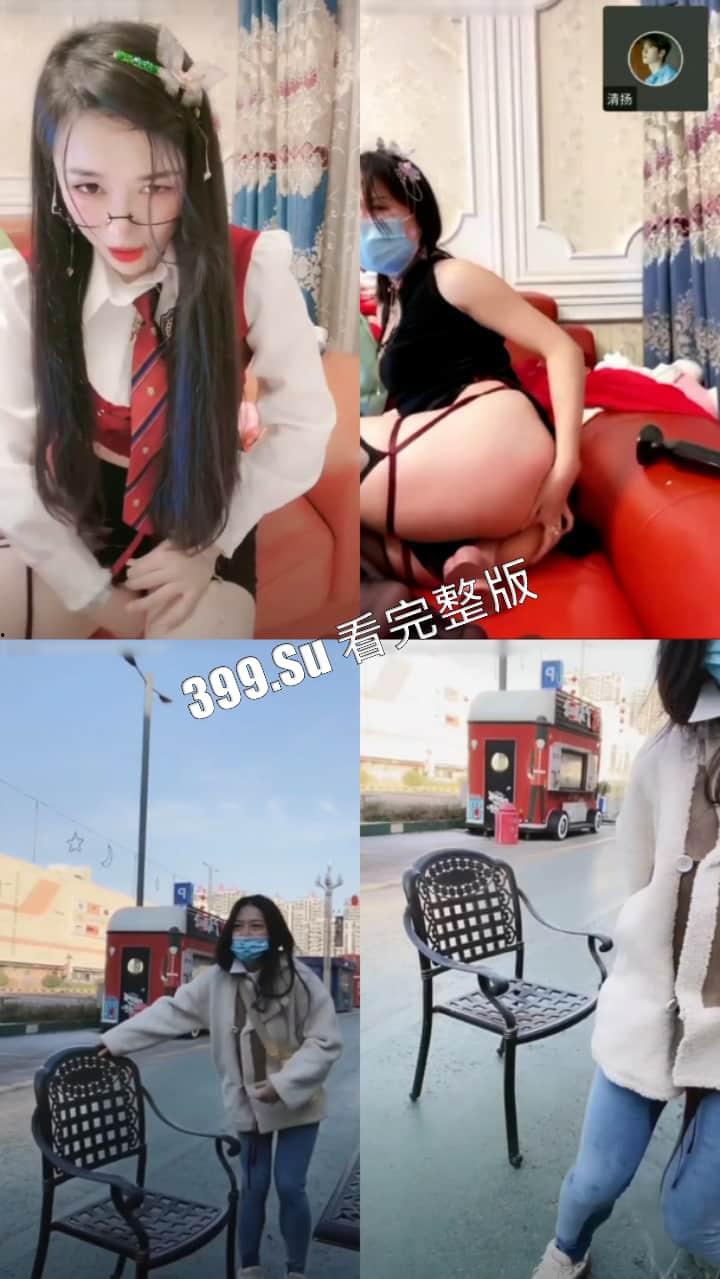 抖音 雅儿姐 移动的人体喷泉  抖音穿着衣服喷尿 推特脱了衣服喷尿  超管见一次封一次-8