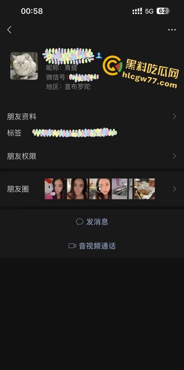 顺德高颜值女律师，顶级抖m被调教视频流出 ，母狗内射骚态尽出！-1