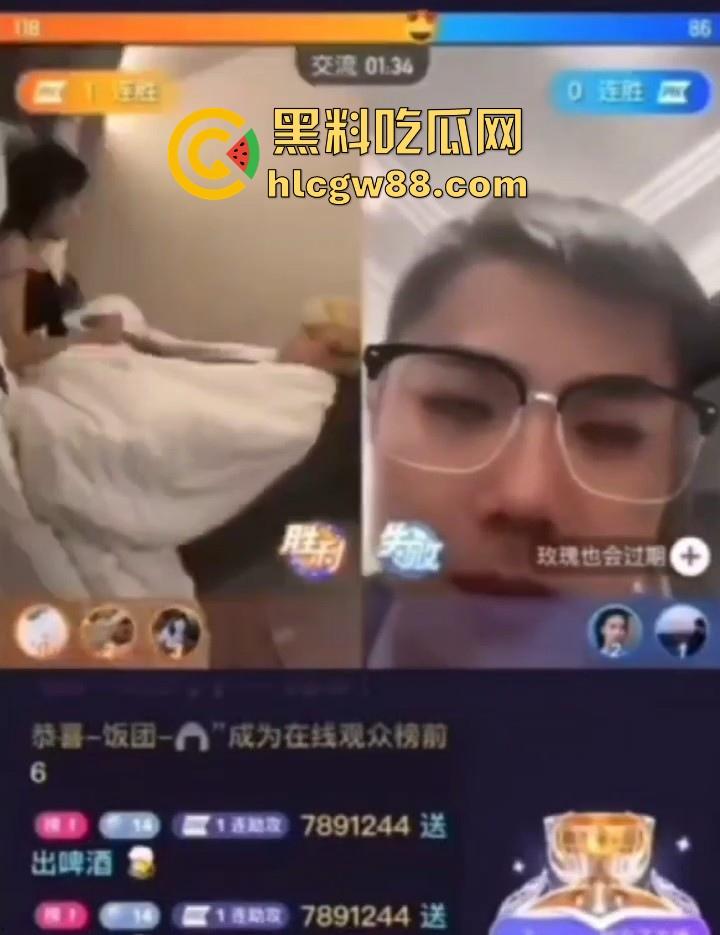 快手低俗女主播 在直播间一边打PK 一边打炮做爱 为找直播效果豪无下限 主打一边赚钱一边爽！-2