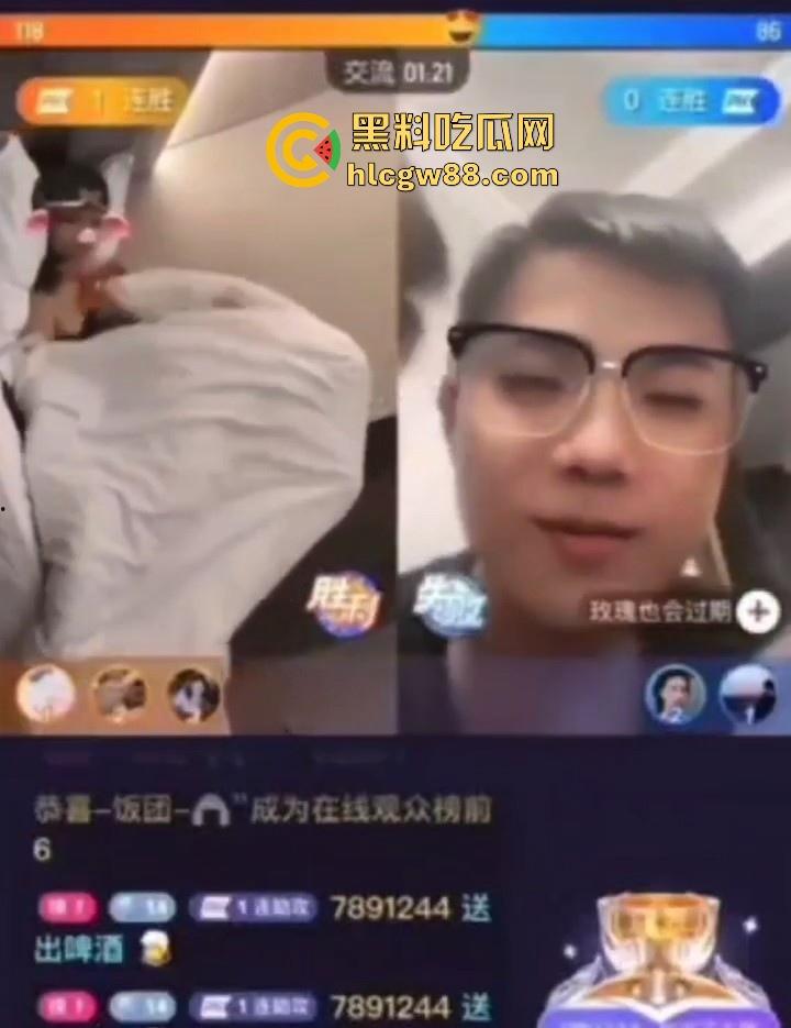 快手低俗女主播 在直播间一边打PK 一边打炮做爱 为找直播效果豪无下限 主打一边赚钱一边爽！-5