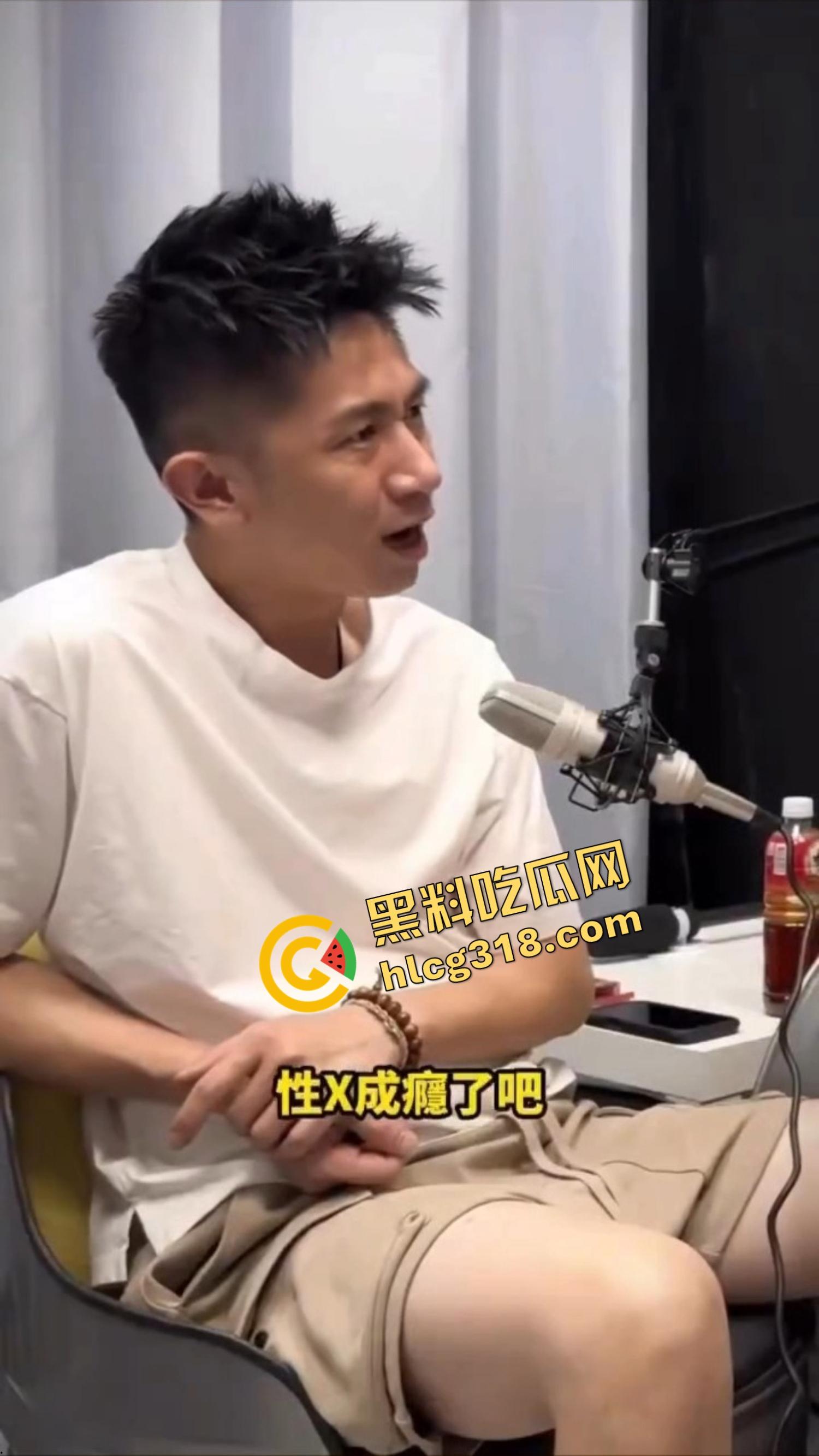 你以为性瘾只是骚？台妹真人采访现场专访竟塞着跳蛋，性瘾真能病到这地步？多巴胺爆表是什么感觉？-4