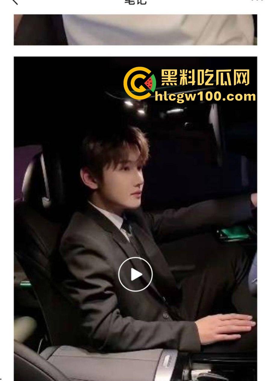 解放西顶级渣男【王璨】恋爱期间多人运动,还撬女友闺蜜强奸打炮,堪称渣男界天花板!-1