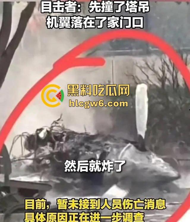 无人机大闹荆州奥体中心，飞行器自作主张冲向构筑物，伤者急救中 飞行员估计没上过航校？-1