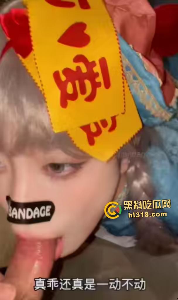 万圣节小僵尸被道士爸爸爆操，Q弹蜜桃臀被各种姿势猛操，最后内射僵尸，会不会生出僵尸小宝宝？-2