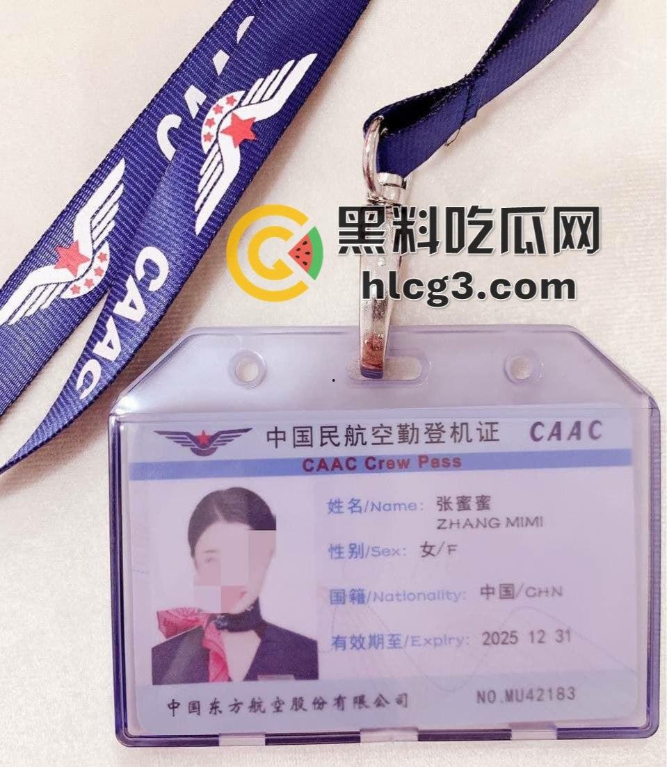 邻家空姐初长成！揭秘我与合租空姐『张蜜蜜』和她空姐朋友的反差秘密，做空姐朋友能吃瓜！-2