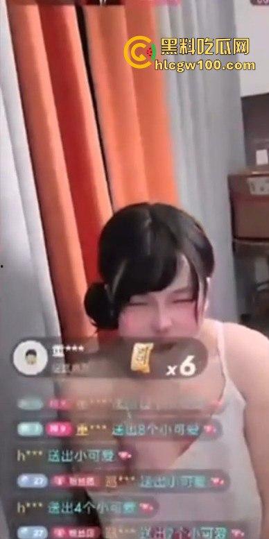 快手【幸子】直播玩调教，骚货塞入跳蛋让金主远程操控马力开到最大爽到高潮失控还是榜一大哥会玩！！-13