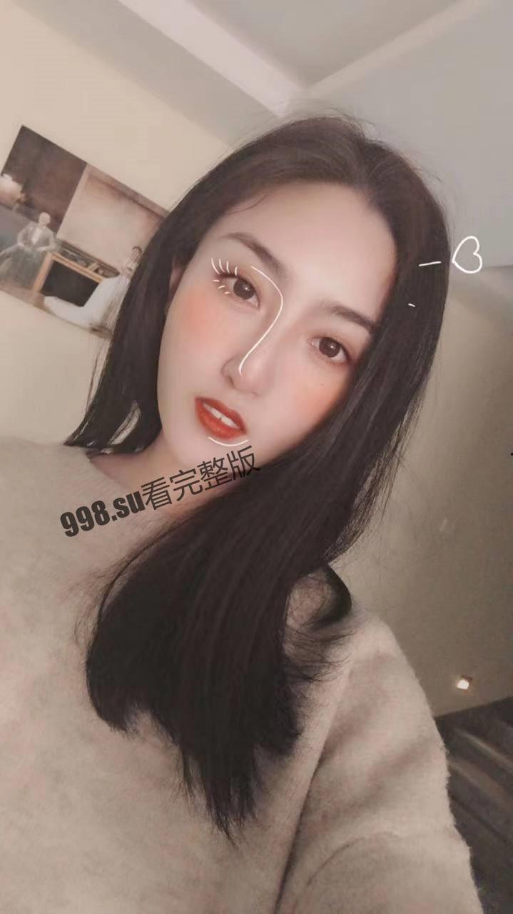 【反差女友】学生妹是真美-1