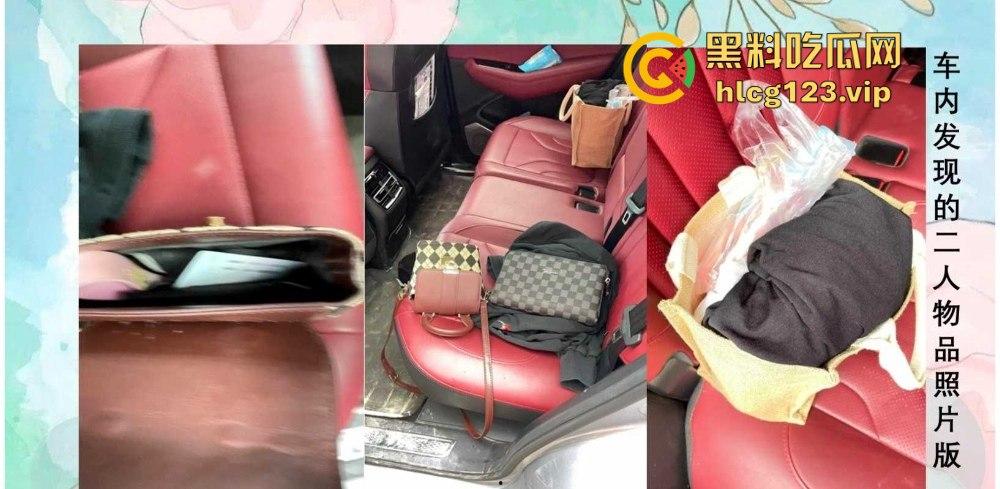 51页 PPT怒揭老公出轨！河北护士【张文玉】揭开狗男女的丑行，婚内偷吃还敢联合小三逼离婚！-22