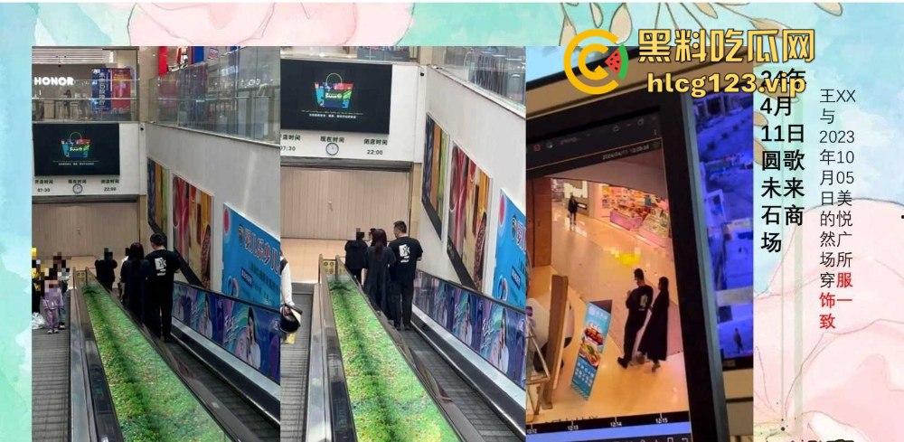 51页 PPT怒揭老公出轨！河北护士【张文玉】揭开狗男女的丑行，婚内偷吃还敢联合小三逼离婚！-41