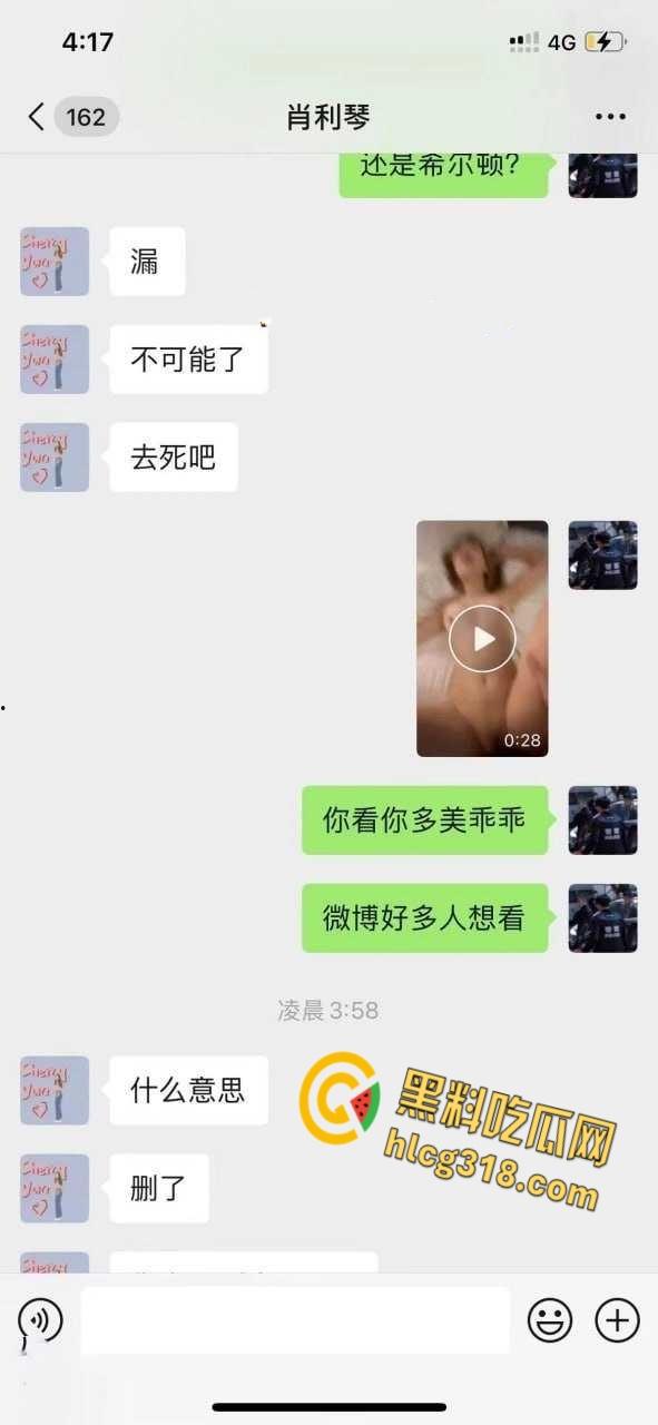学生妹【肖利琴】惨遭炮友威胁！有男友还酒店偷情，嘴甜求只口，情趣无套后入真是条反差母狗！-2