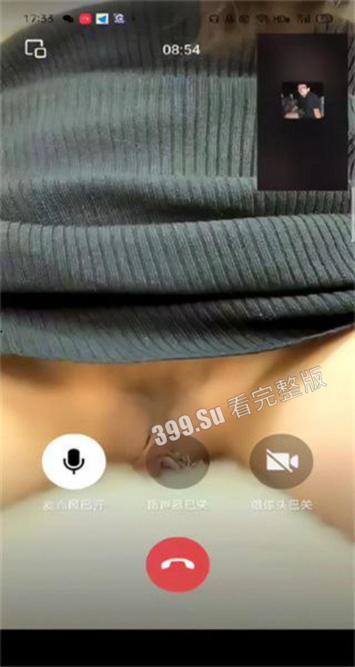 知名长腿主播 允西 第三视角边直播 与大哥用微信聊天听指挥直播间自慰！附带微信聊天记录 非常精彩！-1