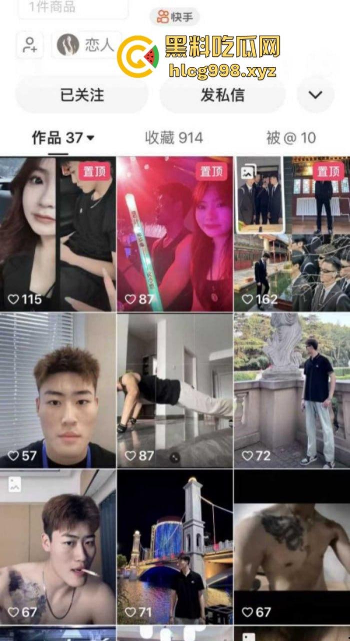 商丘学院【朱雨佳】背着男友卖一晚接待12个 男友山东体育学院头上顶着青青大草原！-3