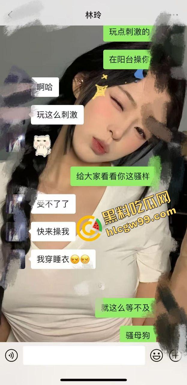 云南甜御嫩妹小母狗【林玲】与大哥聊骚小区阳台刺激做爱，直接露出后入爆操给路人观赏！遭外泄曝光独家流出！-1