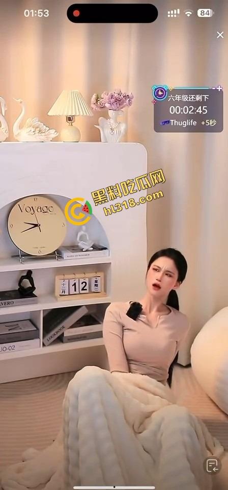 抖音女主播跳蛋十分钟大挑战,毛毯底下裙子塞着疯狂颤抖,直播忍到高潮爽到直喊老公!-8